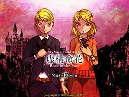 Kyokou Inochibana~Rose in the Past