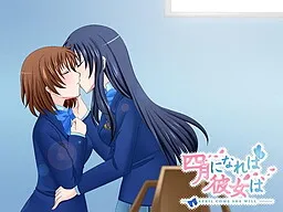 Shigatsu ni Nareba Kanojo wa