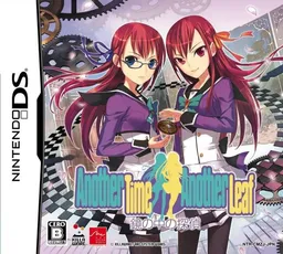 Another Time Another Leaf -Kagami no Naka no Tantei-