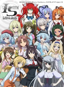 IS<Infinite Stratos> Archetype Breaker