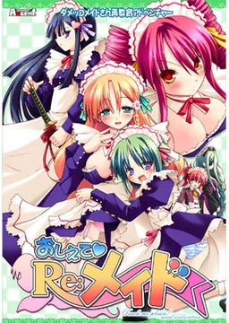 Oshiete Re: Maid