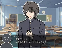 Maegami ga Nagaku te Seikaku ga Kurai Kakuu no Otoko