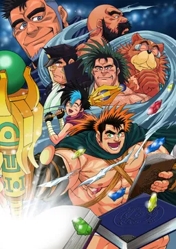 Ore to Mahou no Koibito