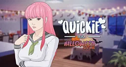 Quickie: Reika