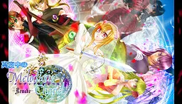 Mayonaka no MelodiousChapel