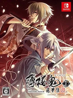 Hakuoki ~Demon of the Fleeting Blossom~