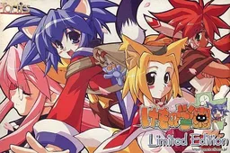 Kemono Gakuen