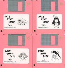 DALK Hint Disk