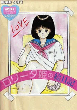 Lolita Hime no Enikki