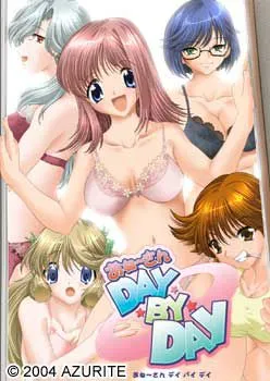 One~san Day☆by☆Day