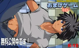 ThisArmor Kaisetsu 5 Shuunen Kinen Game