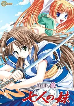 Sengoku no Imouto Shichinin no Imouto