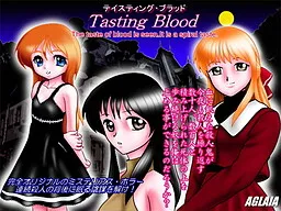 Tasting Blood