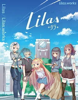 Lilas
