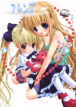 Friends 2 ~Child Fruit~