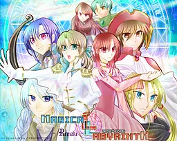 MAGICALLABYRINTH ~Yoake Mae no Koi no Uta~