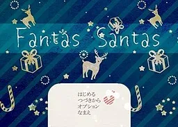 Fantas Santas