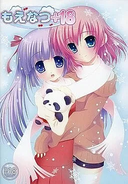Moenatsu Plus +18