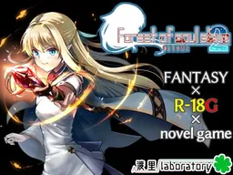 Forest of soul slave 2