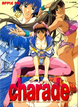 charade