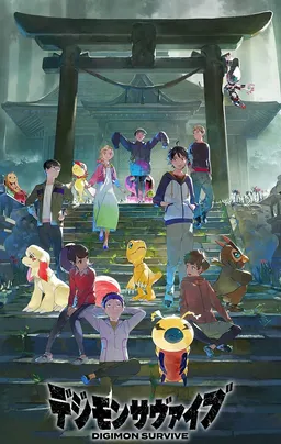 Digimon Survive