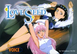 Love Seed ~The Legacy of Empire~