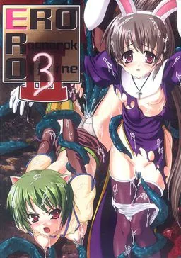 ERO Ragnarok Offline 3