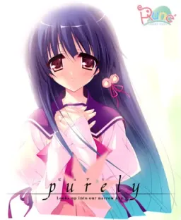 Purely ~Sono Semai Aozora o Miagete~