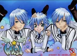 *WISH*