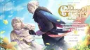 The Goddess Of Tears~Re:Legend~