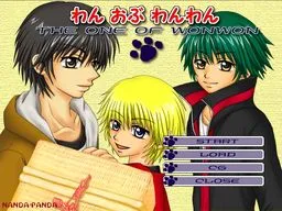 One of Won Won -The One of Wonwon-