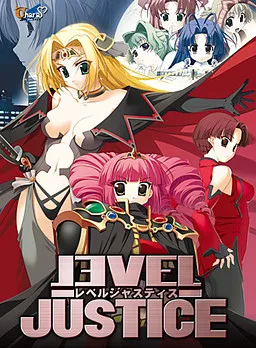 Level Justice