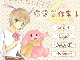 Usagi Sakka!