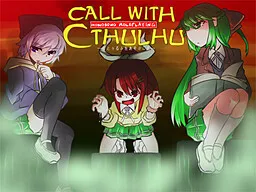 Cthulhu o Asobu Koe