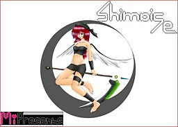 Shimaise☆