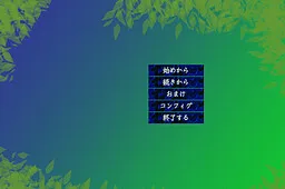 Tenshi to Tomodachi ni Natta Hi