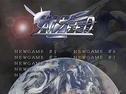 Majin Kikou Senki ALZEED