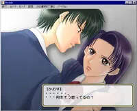 Prelude ~Futari no Tooi Hi~