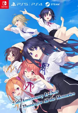 Memories Off Sousou Break out of my shell