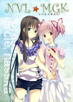 -NVL☆MGK- Novel Magika