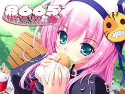 8665^2 Haruruko no Jijou