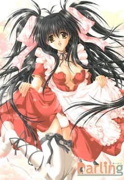 Darling