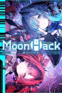 人類最適化計画 Eden Protocol - Order of 2125