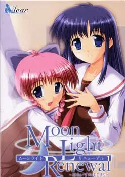 Moonlight ~Omoide no Hajimari~