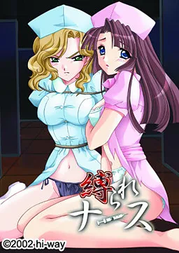 Shibarare Nurse