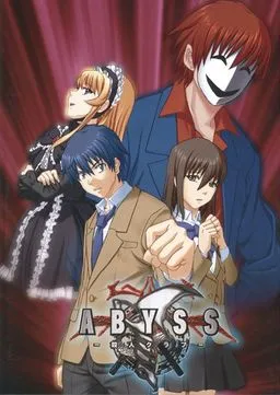 Abyss -Homicide Club-