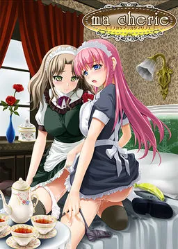 Ma Cherie -Ego no Katamari Katamari no Ego-