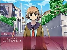 "Ikemen ga Ama Ama ni Koe Kake Shitekuru Dake no Game" & "Onna no Ko no Seishun na Kokuhaku o Tanoshimu Dake no Game"