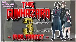The Gun Hazard 3 -Dual Target-
