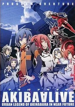 AKIBA ALIVE